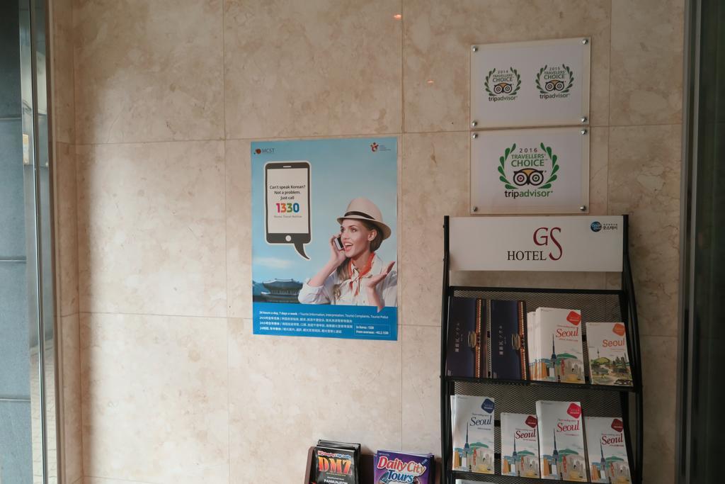 Gs Hotel Jongno Seoel Buitenkant foto