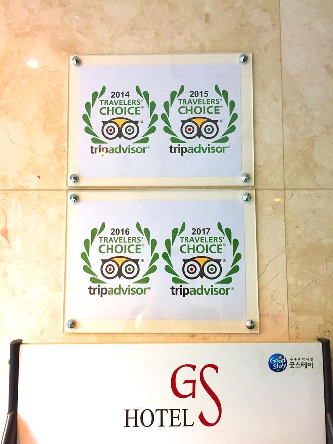 Gs Hotel Jongno Seoel Buitenkant foto