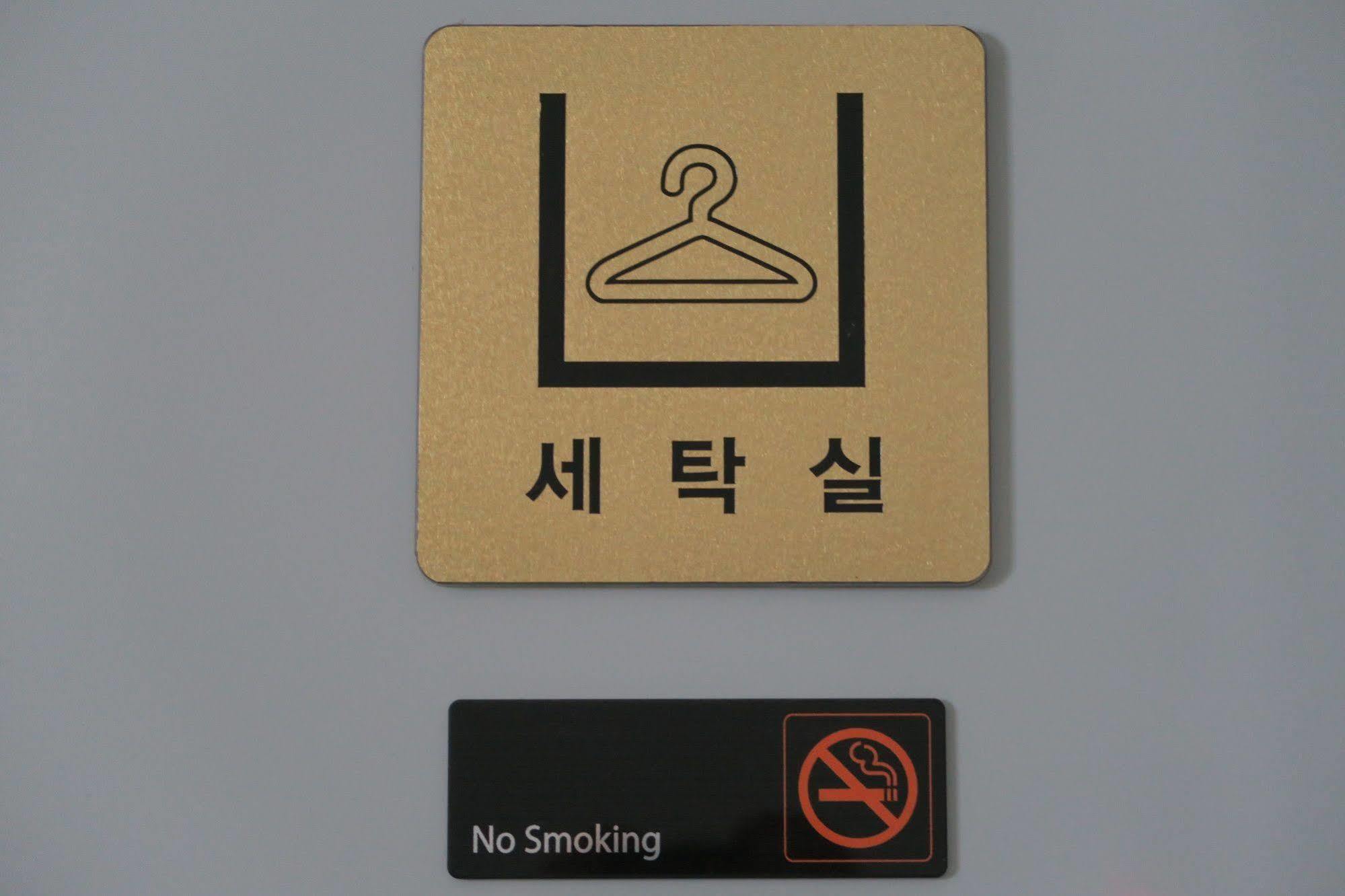 Gs Hotel Jongno Seoel Buitenkant foto