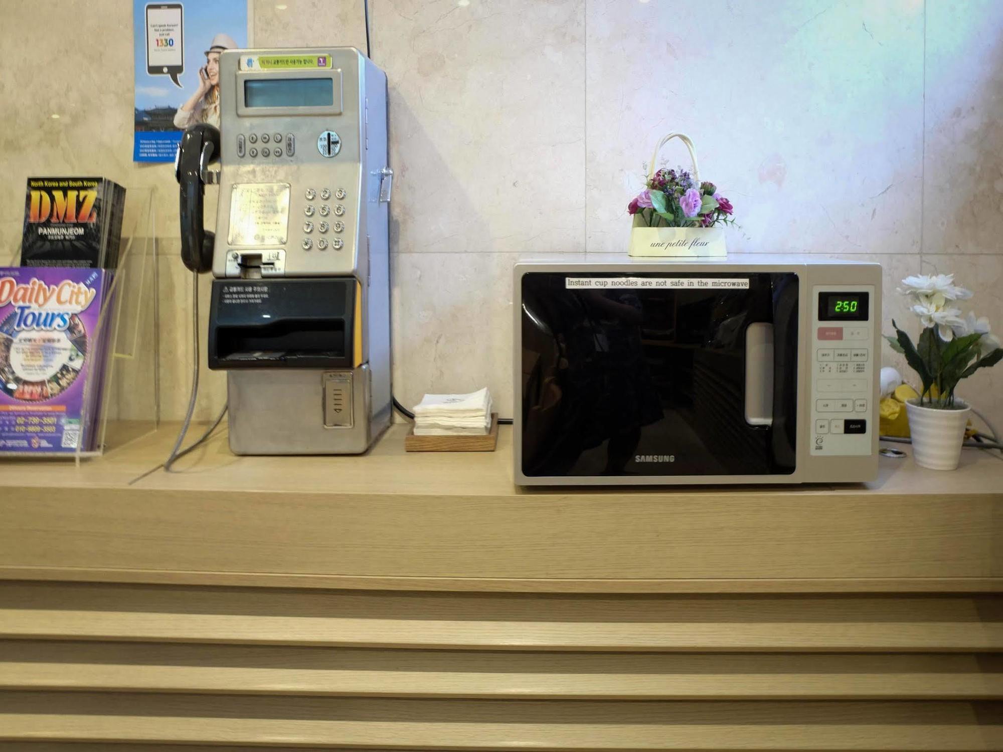 Gs Hotel Jongno Seoel Buitenkant foto