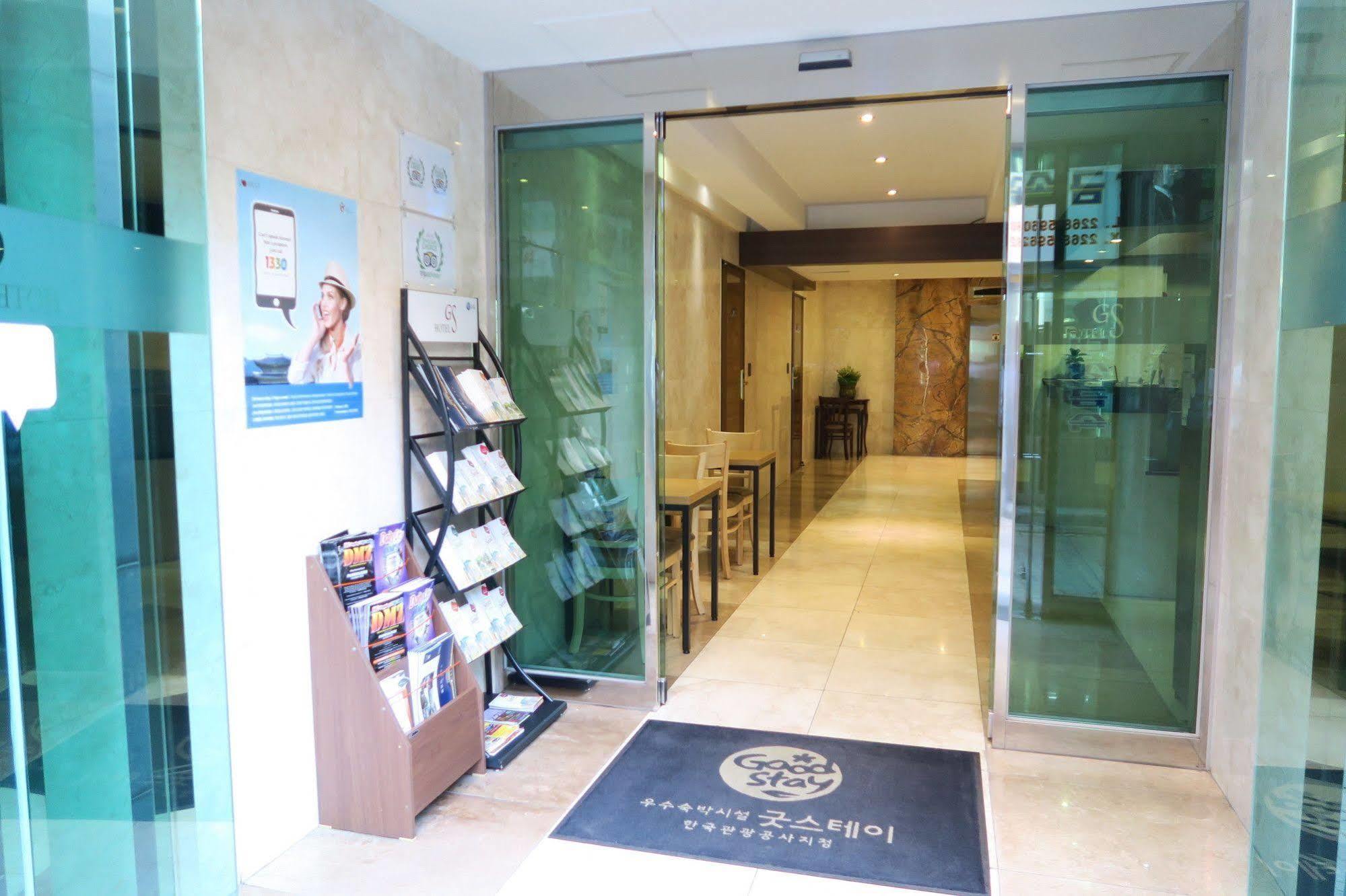 Gs Hotel Jongno Seoel Buitenkant foto