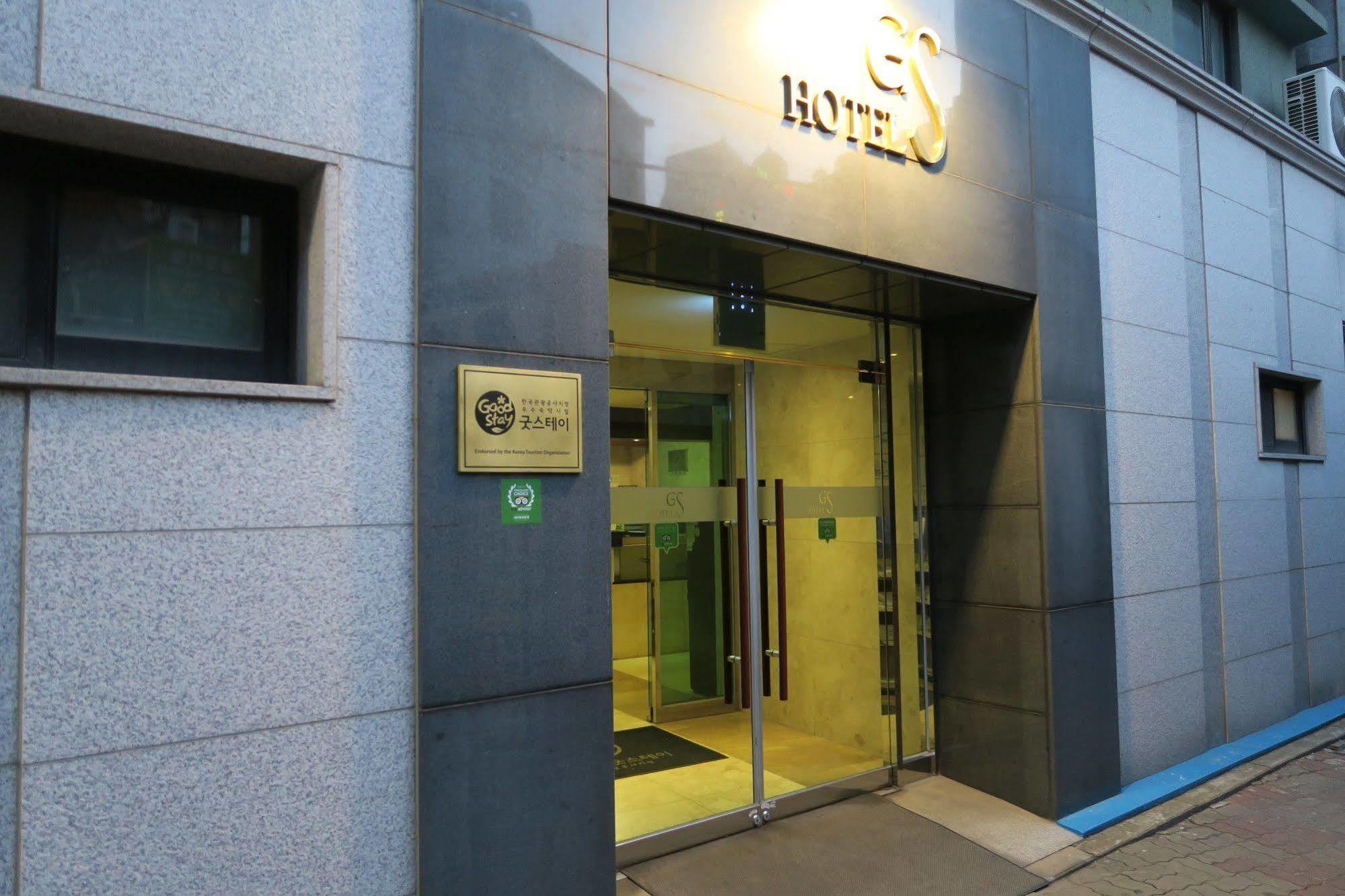 Gs Hotel Jongno Seoel Buitenkant foto