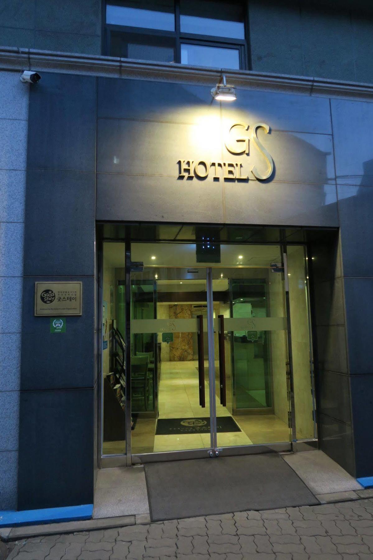 Gs Hotel Jongno Seoel Buitenkant foto